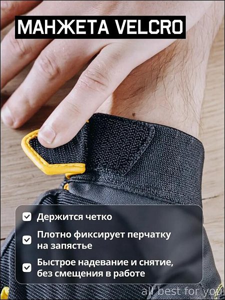 Перчатки "JAV-109-PM Pulse" антивибрационные, трикотажные, JETA SAFETY Перчатки "JAV-109-PM Pulse" антивибрационные, трикотажные, JETA SAFETY