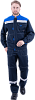 Летний костюм "РАЦИОНАЛИЗАТОР" мужской (куртка и брюки), цвет: васильковый с темно-синий, ткань: 100%ХБ Летний костюм "РАЦИОНАЛИЗАТОР" мужской (куртка и брюки), цвет: васильковый с темно-синий, ткань: 100%ХБ