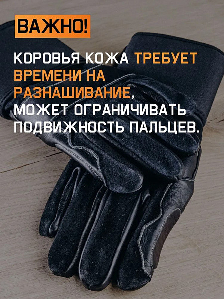 Перчатки "JAV03 Vulcan" антивибрационные, кожаные, JETA SAFETY, заказ от (6 пар) 1го размера Перчатки "JAV03 Vulcan" антивибрационные, кожаные, JETA SAFETY, заказ от (6 пар) 1го размера