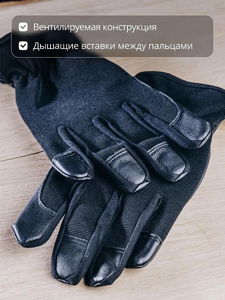 Перчатки "JAV09 Alpha" антивибрационные, кожаные, JETA SAFETY Перчатки "JAV09 Alpha" антивибрационные, кожаные, JETA SAFETY