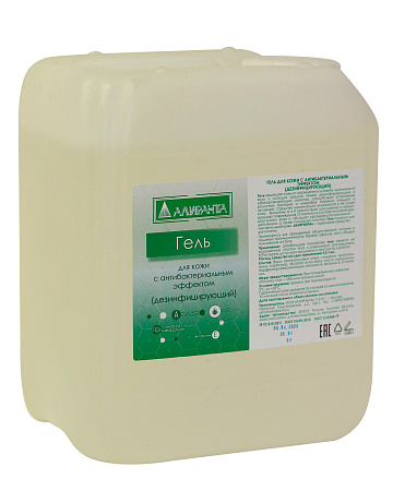 Гель антибактерицидный "АЛИРАНТА", канистра 5л Гель антибактерицидный "АЛИРАНТА", канистра 5л