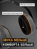 Наушники противошумные "JEM-603 Dynamic" с лентой, 27 дБ, JETA SAFETY Наушники противошумные "JEM-603 Dynamic" с лентой, 27 дБ, JETA SAFETY