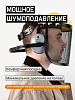 Наушники противошумные "JEM-603-A-010 Dynamic" с лентой, 27 дБ, JETA SAFETY Наушники противошумные "JEM-603-A-010 Dynamic" с лентой, 27 дБ, JETA SAFETY