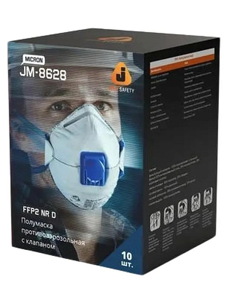 Респиратор "JETA SAFETY-JM-8628 Micron" противоаэрозольный FFP2 NR D, с клапаном, (10 шт) Респиратор "JETA SAFETY-JM-8628 Micron" противоаэрозольный FFP2 NR D, с клапаном, (10 шт)