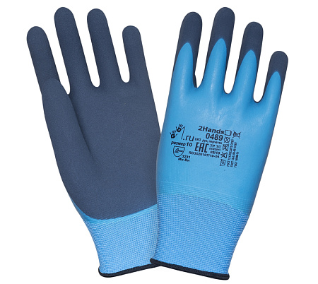 Перчатки 2Hands "FlexDryLatex" (Гибкий Сухой Латекс) латексные Перчатки 2Hands "FlexDryLatex" (Гибкий Сухой Латекс) латексные