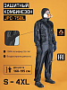 Комбинезон "JETA SAFETY-JPC-75BL" из полиэфирной ткани, (50 шт) Комбинезон "JETA SAFETY-JPC-75BL" из полиэфирной ткани, (50 шт)