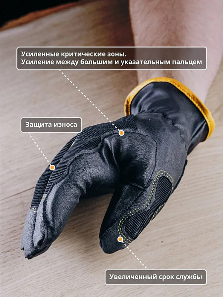 Перчатки "JAV-209-PM Pulse" антивибрационные, трикотажные, JETA SAFETY, (6 пар) Перчатки "JAV-209-PM Pulse" антивибрационные, трикотажные, JETA SAFETY, (6 пар)