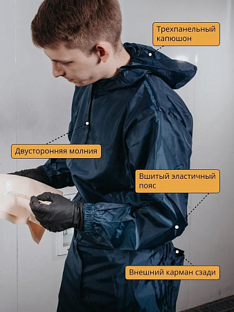Комбинезон "JETA SAFETY-JPC-75B" из полиэфирной ткани, (50 шт) Комбинезон "JETA SAFETY-JPC-75B" из полиэфирной ткани, (50 шт)