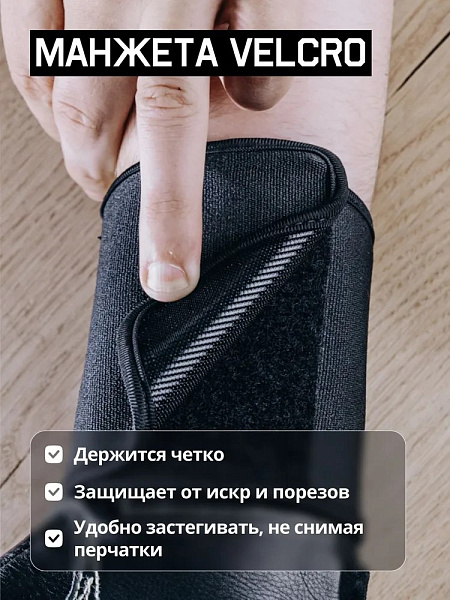 Перчатки "JAV03 Vulcan" антивибрационные, кожаные, JETA SAFETY, заказ от (6 пар) 1го размера Перчатки "JAV03 Vulcan" антивибрационные, кожаные, JETA SAFETY, заказ от (6 пар) 1го размера