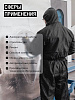 Комбинезон "JETA SAFETY-JPC-75BL" из полиэфирной ткани, (50 шт) Комбинезон "JETA SAFETY-JPC-75BL" из полиэфирной ткани, (50 шт)