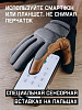 Перчатки "JAV06 Omega" антивибрационные, кожаные, JETA SAFETY, заказ от (6 пар) 1го размера Перчатки "JAV06 Omega" антивибрационные, кожаные, JETA SAFETY, заказ от (6 пар) 1го размера