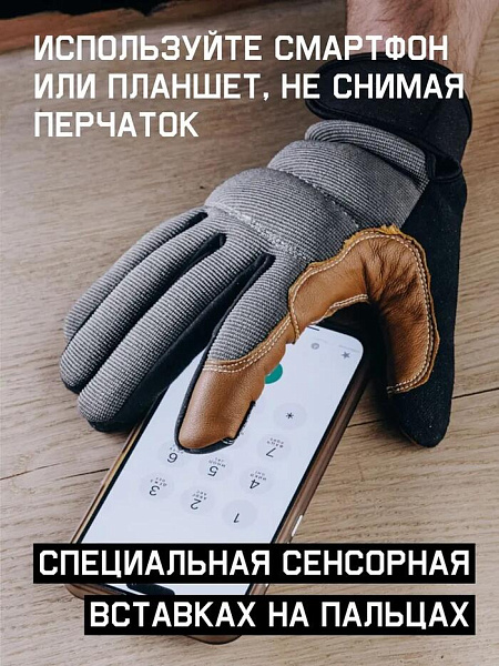 Перчатки "JAV06 Omega" антивибрационные, кожаные, JETA SAFETY, заказ от (6 пар) 1го размера Перчатки "JAV06 Omega" антивибрационные, кожаные, JETA SAFETY, заказ от (6 пар) 1го размера