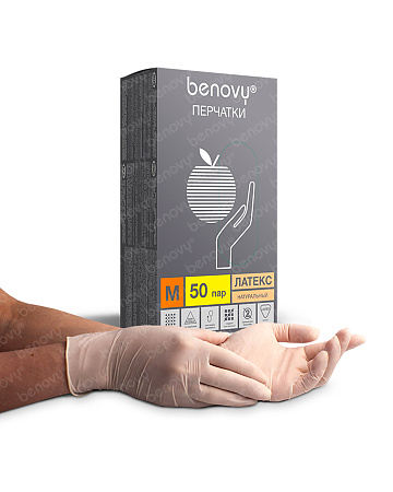Перчатки BENOVY™ латексные опудренные особопрочные телесные гладкие (50 пар) Перчатки BENOVY™ латексные опудренные особопрочные телесные гладкие (50 пар)