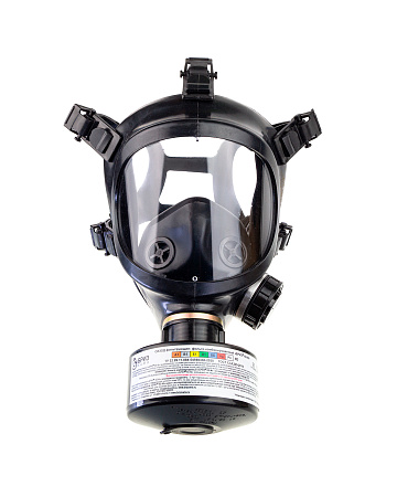 Противогаз гражданский БРИЗ-3306 (ГП-7Б) с маской ППМ, категория 2 Противогаз гражданский БРИЗ-3306 (ГП-7Б) с маской ППМ, категория 2