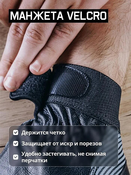 Перчатки "JAV05 Vulcan Light" антивибрационные, кожаные, JETA SAFETY, (6 пар) Перчатки "JAV05 Vulcan Light" антивибрационные, кожаные, JETA SAFETY, (6 пар)