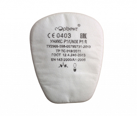 Предфильтр UNIX Р1 противоаэрозольный (2 шт.) Предфильтр UNIX Р1 противоаэрозольный (2 шт.)