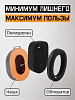 Наушники противошумные "JEM-603 Dynamic" с лентой, 27 дБ, JETA SAFETY Наушники противошумные "JEM-603 Dynamic" с лентой, 27 дБ, JETA SAFETY