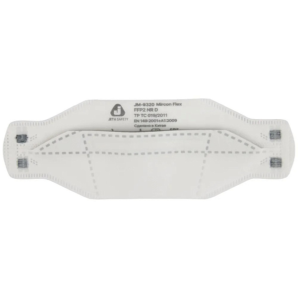 Респиратор "JETA SAFETY-JM-9320 Micron Flex" противоаэрозольный FFP1 NR D, (20 шт) Респиратор "JETA SAFETY-JM-9320 Micron Flex" противоаэрозольный FFP1 NR D, (20 шт)