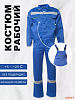 Летний костюм &quot;ЭТАЛОН-ДОКЕР-2&quot; мужской (куртка и полукомбинезон). цвет: васильковый, ткань: смесовая