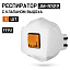 Респиратор "JETA SAFETY-JM-9322 Micron Flex" противоаэрозольный FFP2 NR D, с клапаном, (20 шт) Респиратор "JETA SAFETY-JM-9322 Micron Flex" противоаэрозольный FFP2 NR D, с клапаном, (20 шт)
